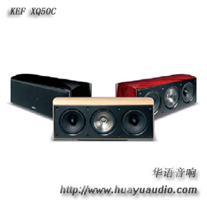 KEF XQ50C KEF音箱