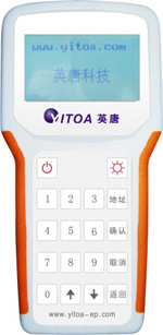 YT-PDA100手持无线温度巡检仪