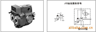 日本YUKEN油研PV2R1-8-L-RAA-4222变量油压泵