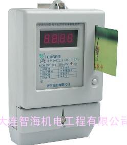 大连预付费电度表，大连德力西预付费电度表 电话：0411-62259762