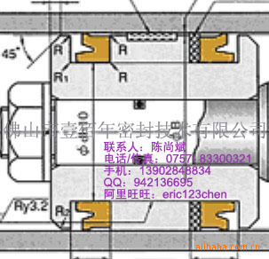 供应日本NOK OSI 密封件