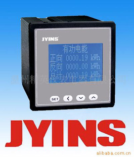 供应JY-S出口型多功能电力仪表