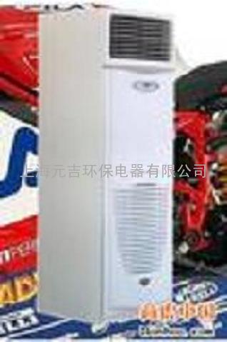 上海川岛DH-8168C车间除湿机药材抽湿机大型工业湿度调节器直销价格