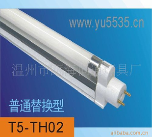 T8转T5一体化节能荧光灯，替换型日光灯