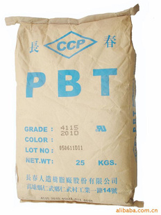 台湾长春PBT 4815塑胶PBT含有玻纤15%