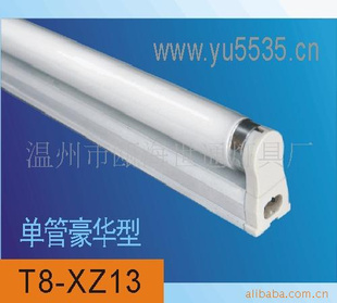 T8日光灯（20W、30W、40W）LED-支架