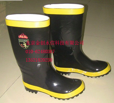 北京消防靴/消防头盔/消防战斗靴010-62480367