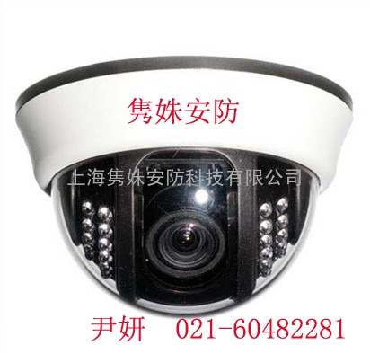 上海监控，小区监控摄像机，别墅监控系统安装