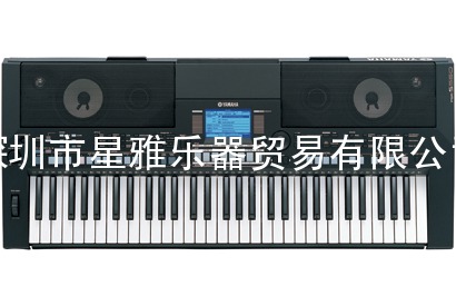 雅马哈PSR-S550B电子琴
