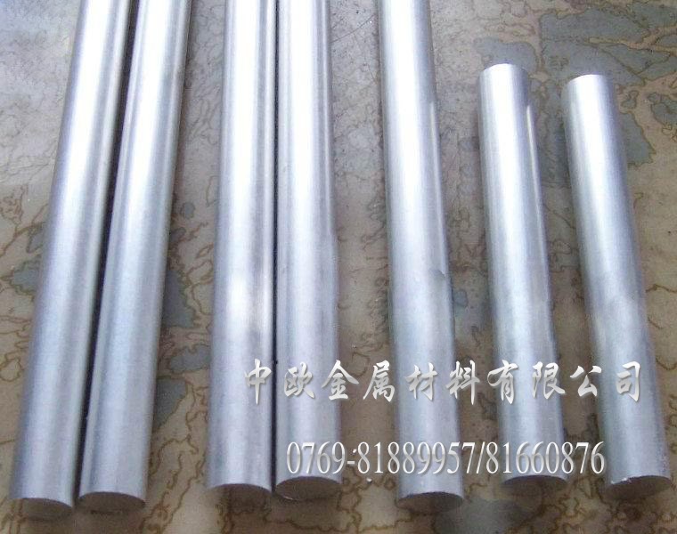 1020铝合金价格 1020纯铝板 进口铝板铝棒