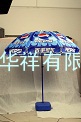 深圳华祥厂供应各类规格太阳伞、广告伞