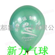 广东东莞长平石龙广告气球印字儿童卡通氢气球批发