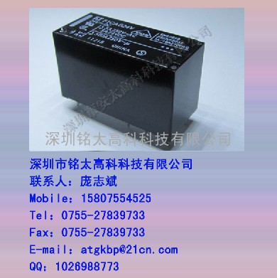 富士通继电器F1CA024V