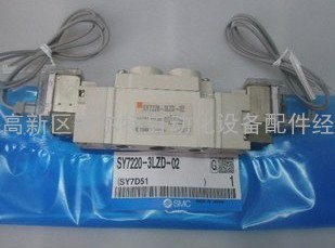 SMC电磁阀SY7220-5GB-02 SY7220-5GD-02