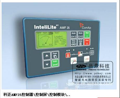 控制器品质保证，AMF25控制器免费保修