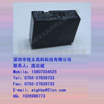 富士通继电器F3AA012E