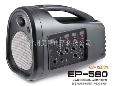 扩音机_台湾声创SENRUN EP-580移动式手提无线扩音机