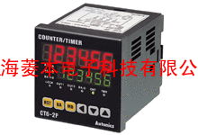 autonics,计数器,计时器,CT6,CT6-2P,CT4S,CT4S-2P,CT6-I,