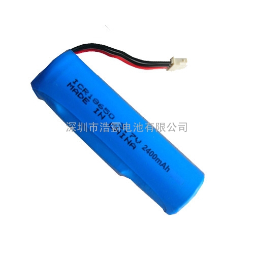 18650可充电池3.6V 2400mAh