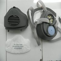 贵州3M3200防尘口罩