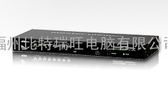 青海艾腾（ATEN切换器）CS1308，一組USB - PS/2控制端管理8台电脑