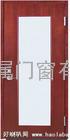 长春防火门生产厂家长春木质防火门生产厂家吉林长春防火卷帘门厂家