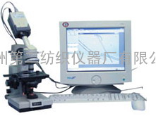  YG002D纤维细度分析仪