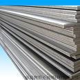 供应优质20Cr合金结构钢