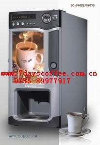 深圳咖啡机投币咖啡机自动咖啡机咖啡饮料一体机