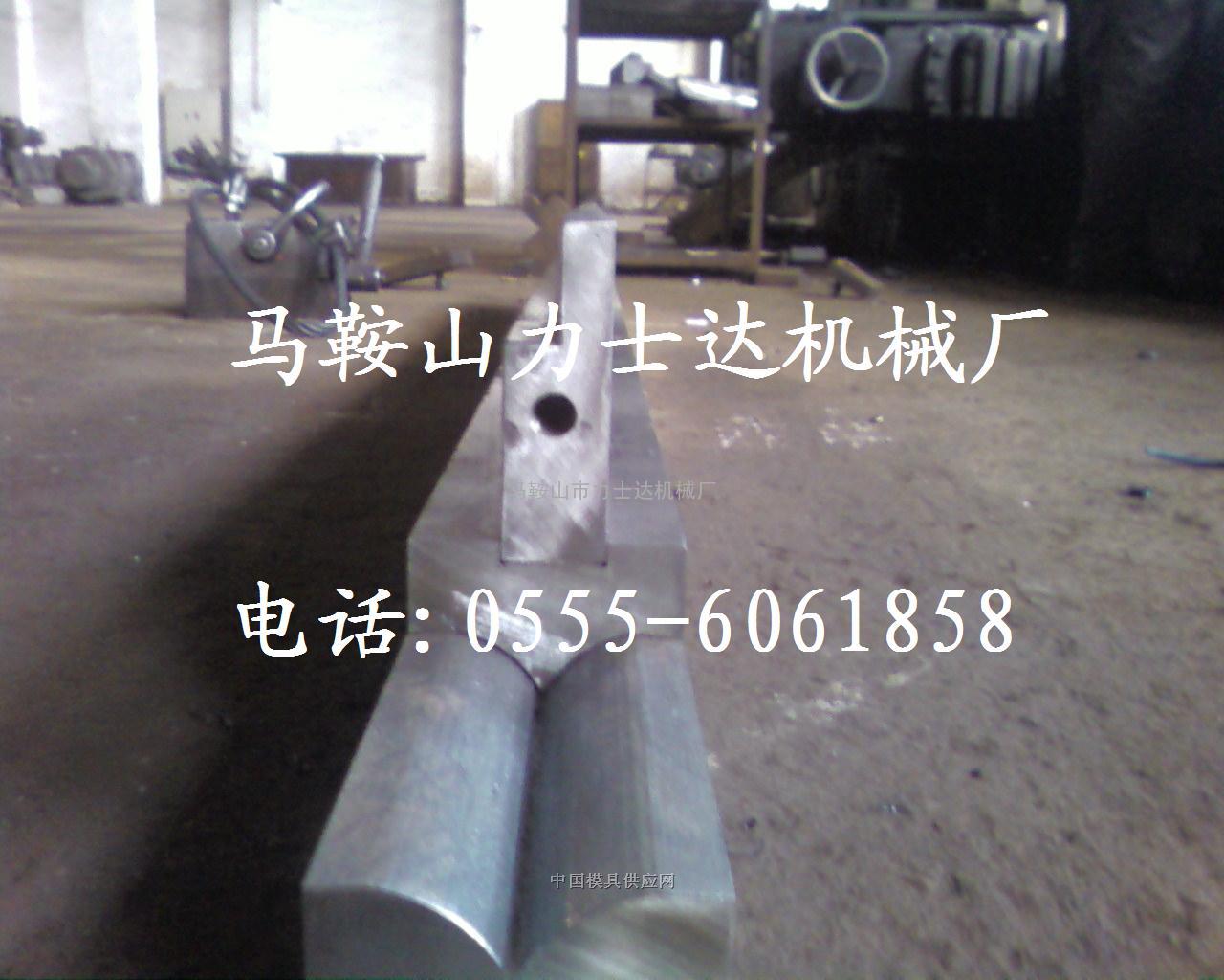 圆弧滚子折弯机上模