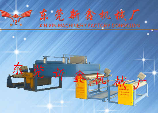 新鑫机械厂  供有撒粉热熔胶复合机