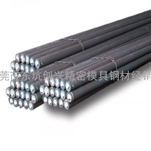 供应S30C高级优质碳素钢