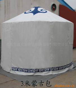 供应餐饮帐篷，庆典帐篷，特色藏式蒙古包（图）
