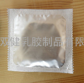 颗粒型水果味安全套