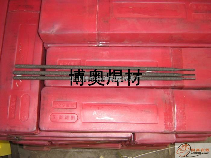 D417高温耐磨堆焊焊条.EDD-B-15焊条