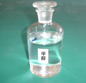 甲醇 丙烯 甲烷 乙烷 丁烷气