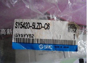 SMC电磁阀SY5440-4DZD-01 SY5440-4DZD-02