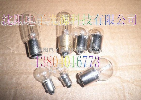 多款向阳6V15W仪器灯泡