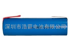 18650可充电池3.7v 2600MAH