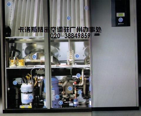 广州精密空调维保服务，价格低廉，服务优质