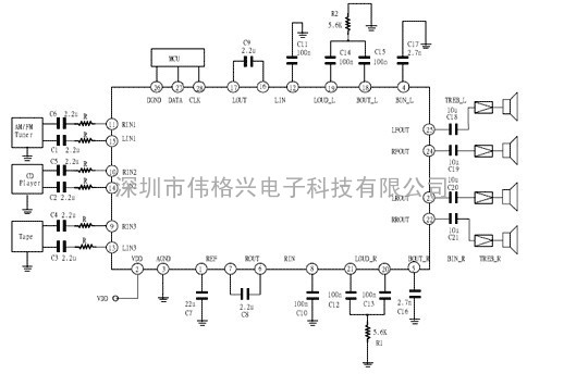 供应PT2307  PT2259 PT8211