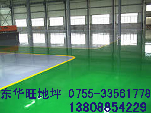 工业地板 工业地板涂料 无缝工业环氧树脂地板 东华旺防静电地板