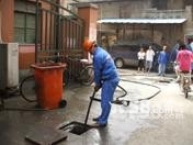广州市专业疏通厕所公司83576575清理化粪池