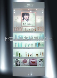 展示柜 化妆品展柜17 首选上海遥海 专业展示柜设计制作