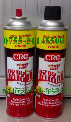 供应CRC 路路通05005CW多用途防锈润滑剂
