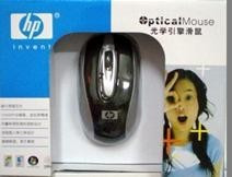 惠普HP188光电鼠标