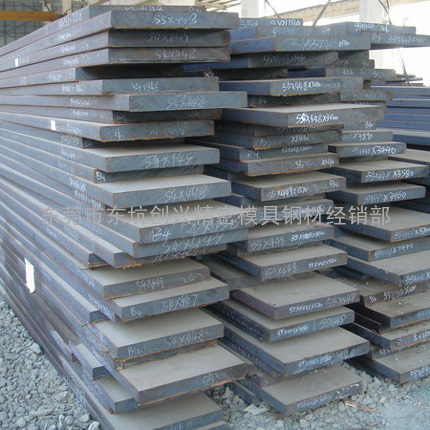 供应65优质碳素结构钢