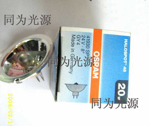 OSRAM 41930SP 41900SP 20W 12V/24V卤素灯杯