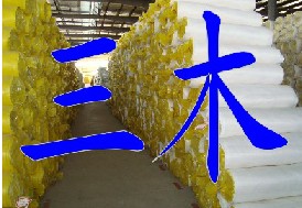 吉林玻璃棉 吉林玻璃棉价格 吉林玻璃棉厂家 首选河北三木化工建材有限公司