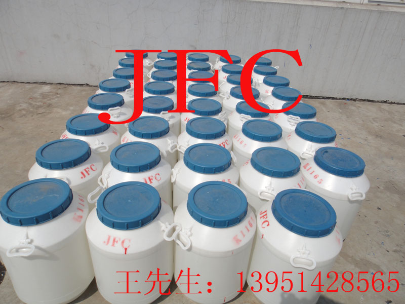 环保型渗透剂JFC，脂肪醇聚氧乙烯醚;